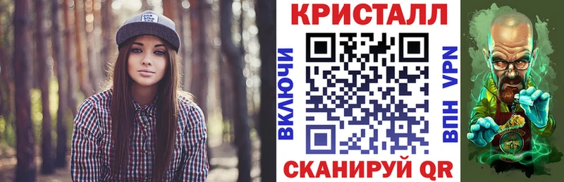 закладка  Рудня  АМФЕТАМИН 97% 