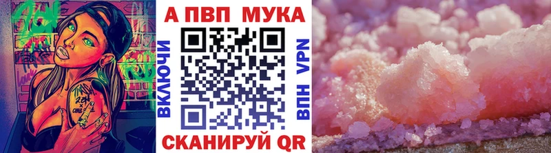 mega зеркало  Рудня  Альфа ПВП крисы CK 