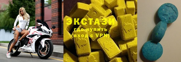 мяу мяу мука Баксан