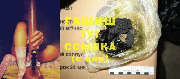 стаф Балабаново
