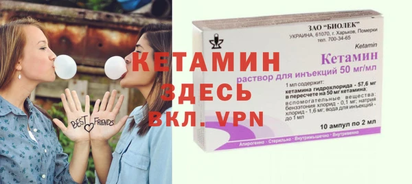 мяу мяу мука Баксан