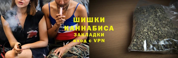 стаф Балабаново