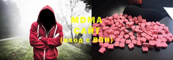 MESCALINE Балахна