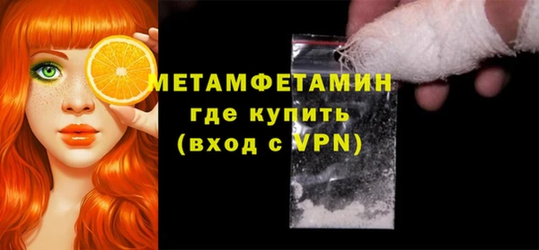 мяу мяу мука Баксан