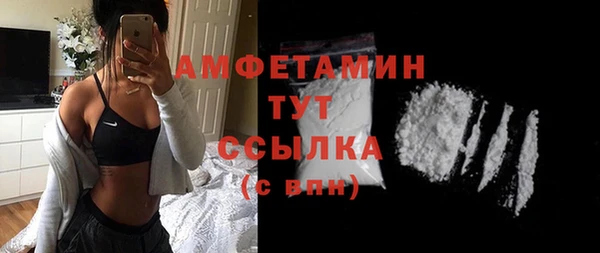 мяу мяу мука Баксан