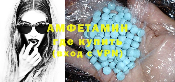 мяу мяу мука Баксан
