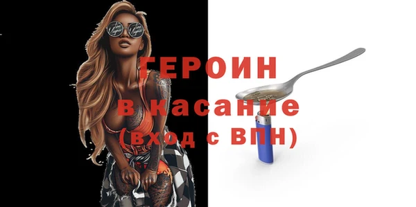 мяу мяу мука Баксан