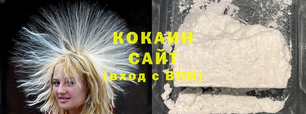 стаф Балабаново