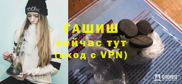 мяу мяу мука Баксан