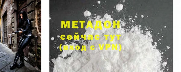 мяу мяу мука Баксан