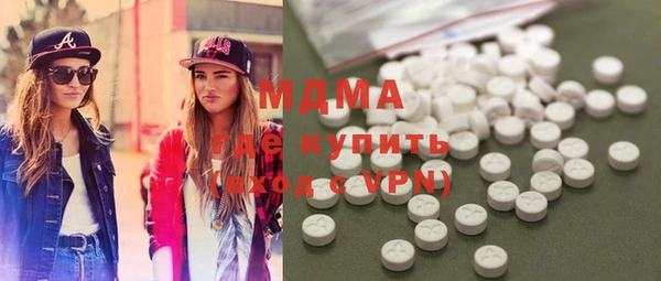 стаф Балабаново