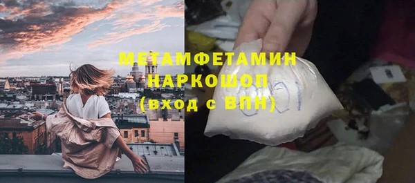 стаф Балабаново