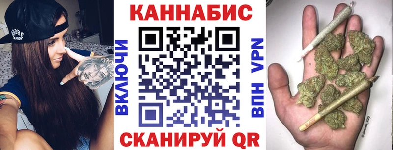 Шишки марихуана Bruce Banner  Рудня 